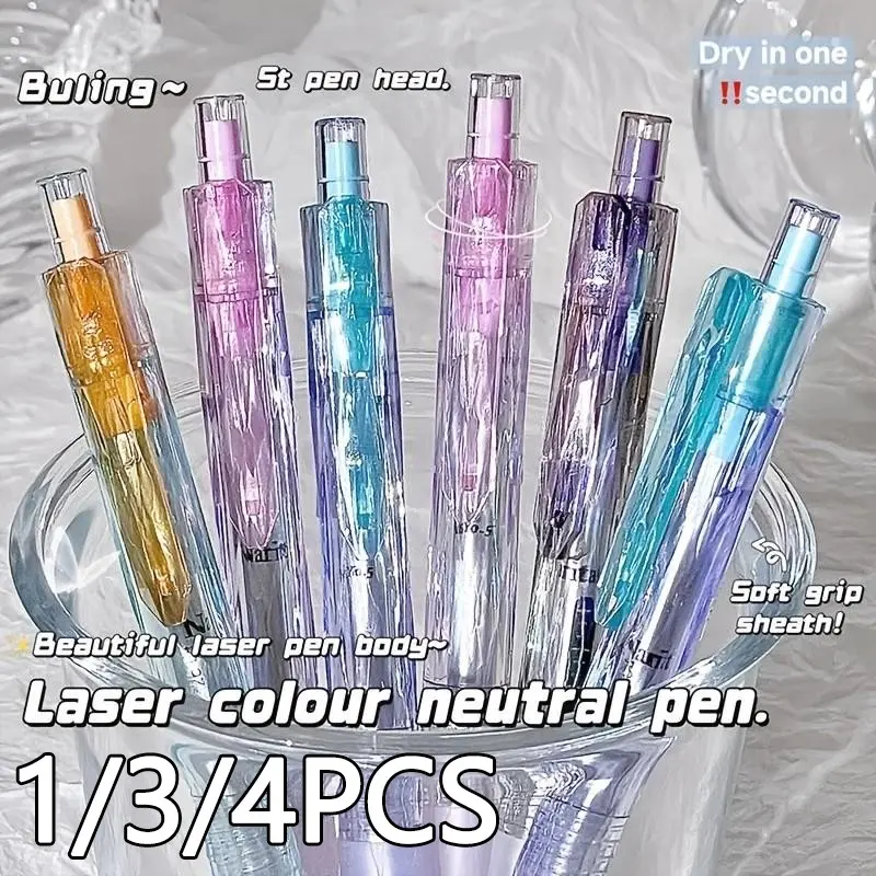Laser Ice Crack Push Button Neutral Pen, High Aesthetic Style, Aesthetic Pens, Transparent Rainbow St Tip, Quick-Dry Exam Pen, Smooth Ink, Student Office Pen, Ballpoint Pen