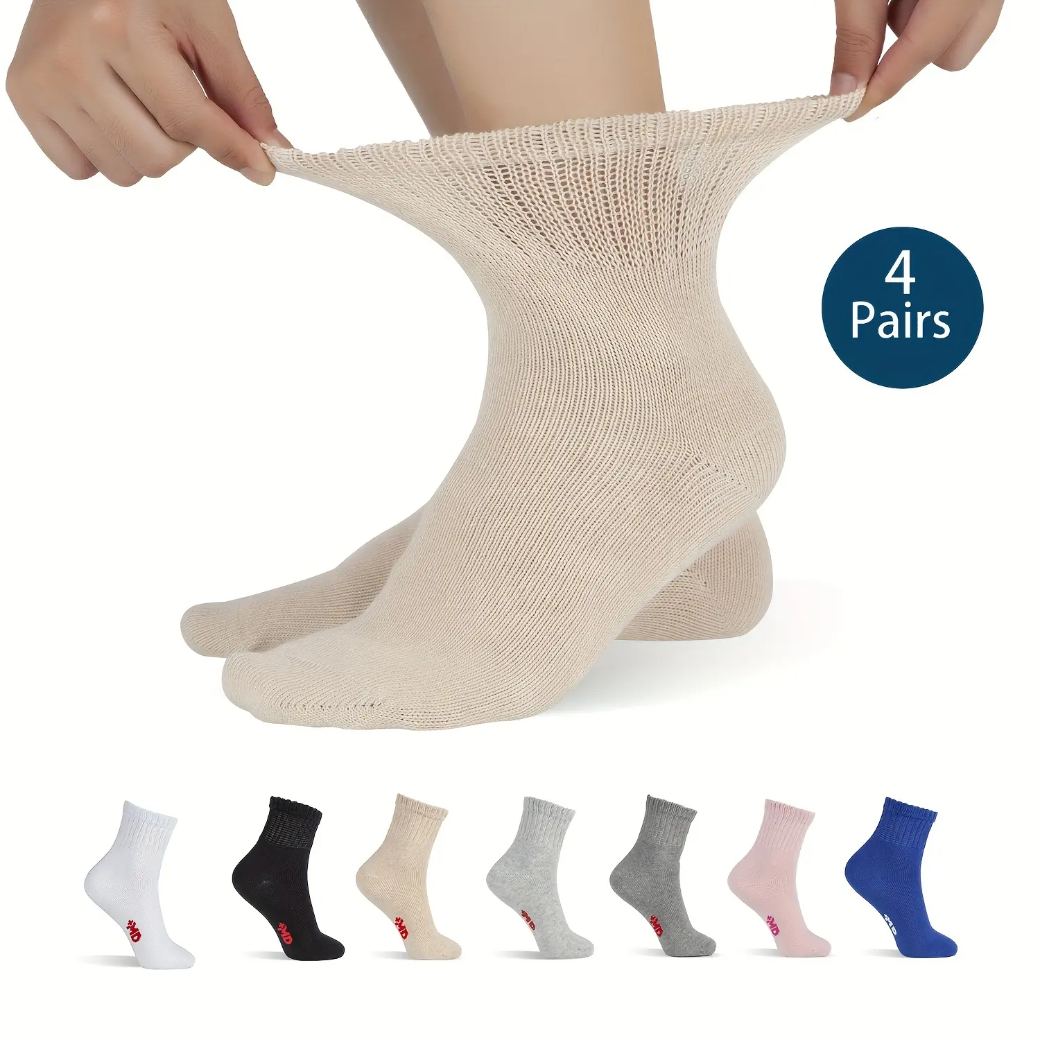 4 pairs of diabetic socks - loose fit, non-restrictive, breathable, moisture-wicking, soft, seamless, gentle on the skin, suitable for both men and women - ideal for daily wear, sports, and outdoor activities