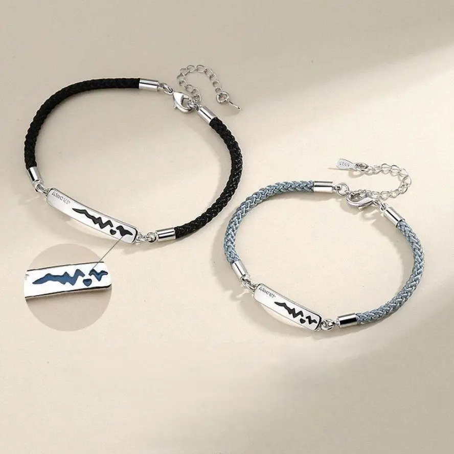 2026 Valentine's Day Couple Woven Bracelets with Touch-Sensitive Temperature Sensor, Fashionable Jewelry, Romantic Ideal Gift for Couples