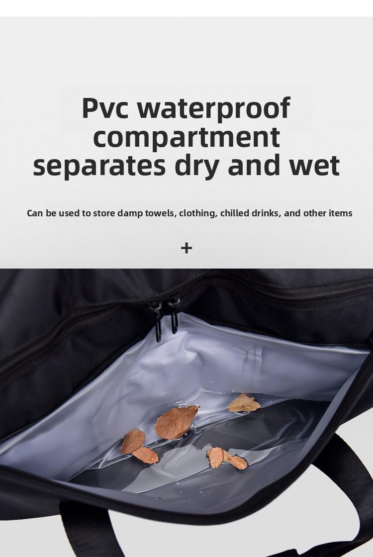Fitness Bag Men's Wet and Dry Separation Training Sports Backpack Hand Luggage Short-Distance Travel Bag Women's Large Capacity Swimming Bag