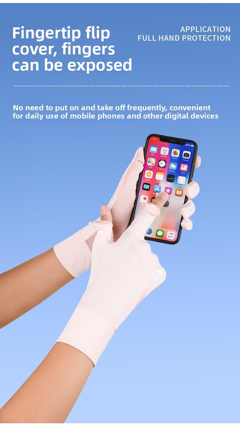 New sunscreen gloves women's ice silk driving cycling sports outdoor summer thin UV protection