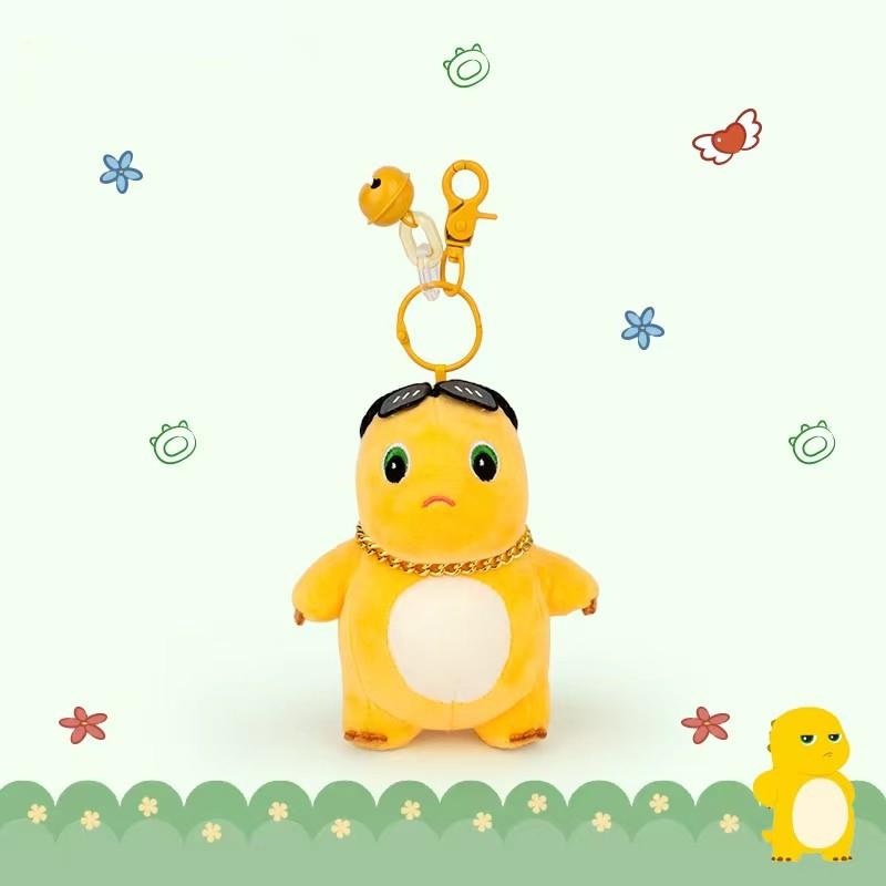 13cm Kawaii Nailong Plush Toys Cute MilkDragon Pendant  Bag Accessories Keychain Bag Car Pendant Valentine's Day Gift