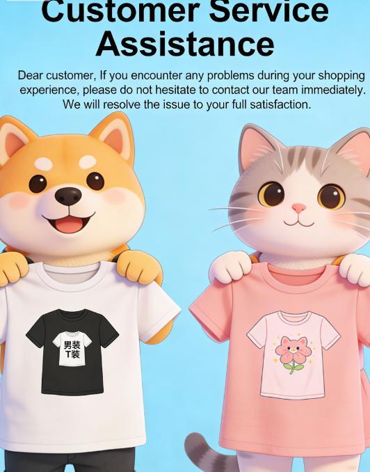 Need Money For Custom Unisex Tshirt