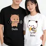 Men's Normal Type Short Sleeve Cotton Print T-Shirts - 2-Piece Crew Neck Streetwear Top Set, Unisex Bubu & Dudu Graphic, Minimalist Casual All-Seasons Gamer Clothes, Funny Lover's Gift
