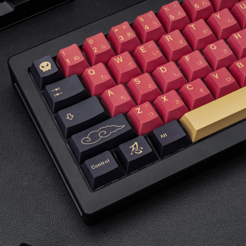 Cherry Profile Red Japanese Keycaps, PBT Material, Dye Sublimation, Minimalist Custom Key Caps for Mechanical Gaming Keyboard, 130 Keys