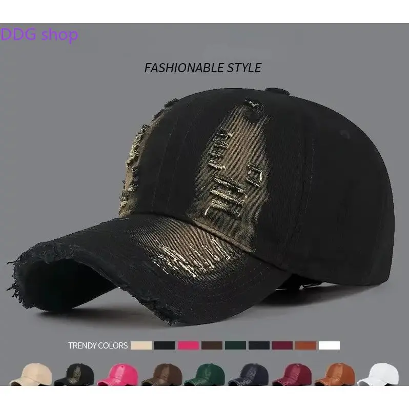 Men & Women Baseball Hat with Ripped Denim | Fashionable Snapback Cap for All Seasons | Ideal for Outdoor Sports & Sun Protection | Must-Have Casual Accessory