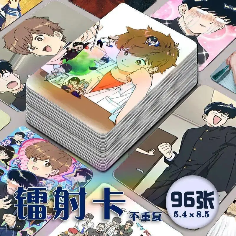 96PCS Go For It, Nakamura!  Laser Card Lomo Card Album Photo Card For Fans Collection Postcard Christmas Gifts