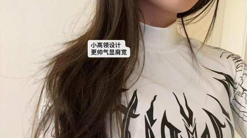 Sweet Spice Girl Show Body Gothic Tight High Elastic Fitness Sports Semi-High Neck Quick Drying Breathable Long Sleeve T-Shirt Men and Women