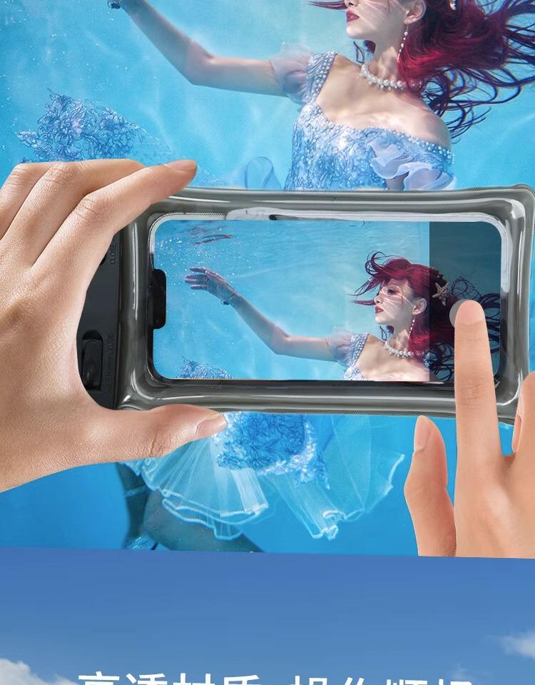 Mobile phone waterproof bag High transparency waterproof touchscreen airbag waterproof case Rafting swimming hot spring sealed mobile phone protective case