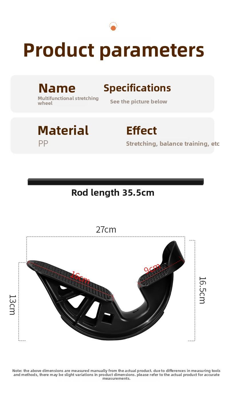 Indoor heel pedal, used for stretching the calves, Achilles tendon, tibialis muscles, and for leg stretching and massage on the treadmill