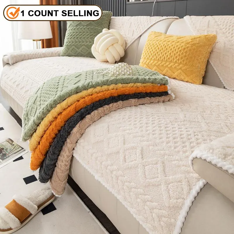 Boho Style Plush Sofa Cushion, 1 Count Colorblock Non-slip Soft Sofa Protector, Couch Protectors, Machine Washable Sofa Cover for Home Living Room, Sofa Couch Covers, Sofa Slipcover