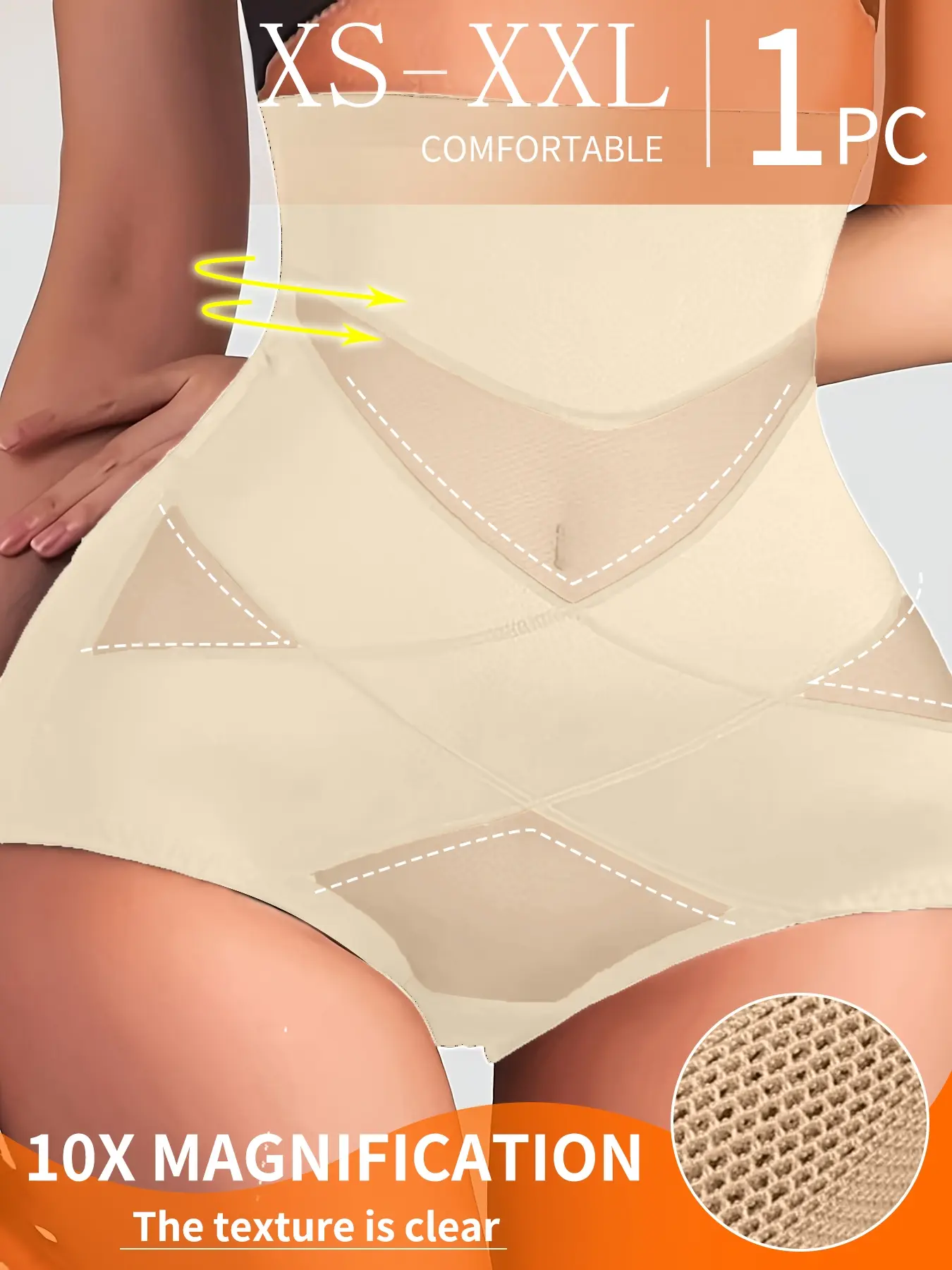 High-waist tummy control women's panties, breathable mesh, cross tummy control, seamless ice silk, triangle panties, body shaping and butt-lifting, suitable for all seasons and everyday life.