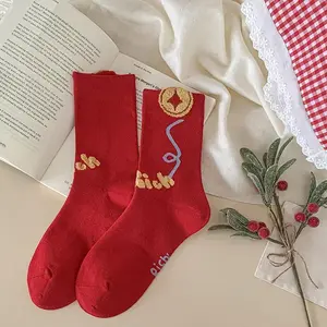 2 Pairs of Red 2026 Year of The Horse Cotton Socks Cute Cartoon Zodiac Socks Symbolizing Happiness and Good Luck Casual Socks