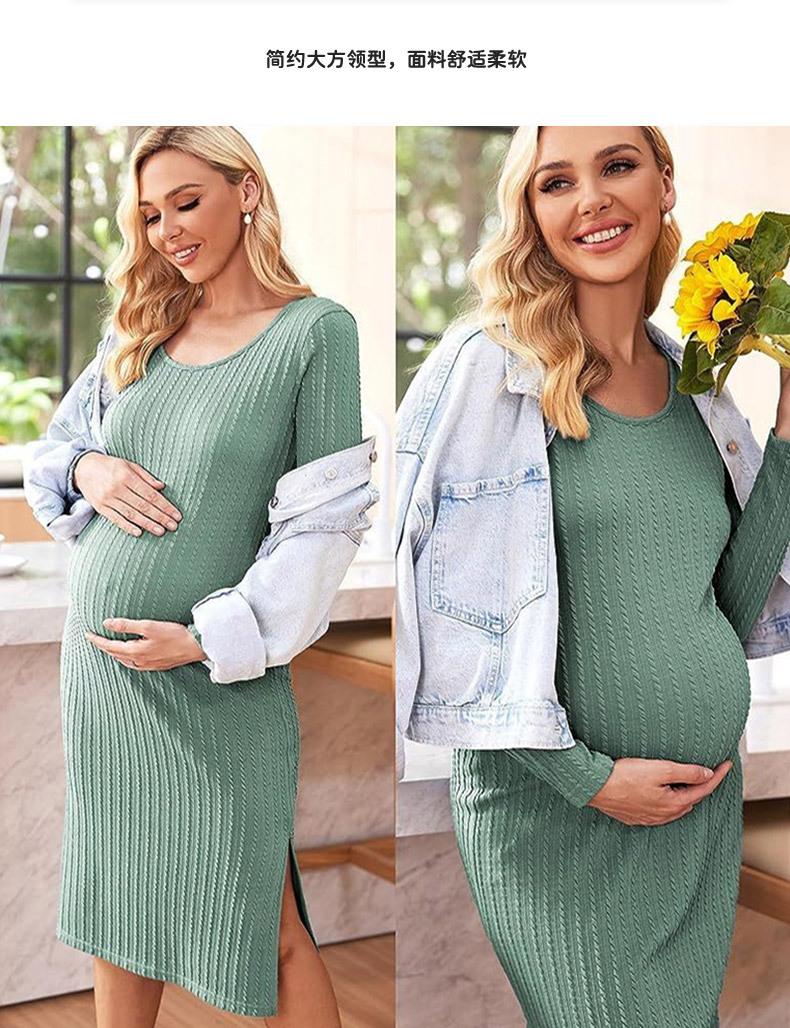 New style maternity dress, long-sleeved, loose-fitting on the sides, knitted ribbed maternity bodycon dress for autumn and winter