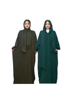 Army Green*1 pc+Dark Green*1 pc