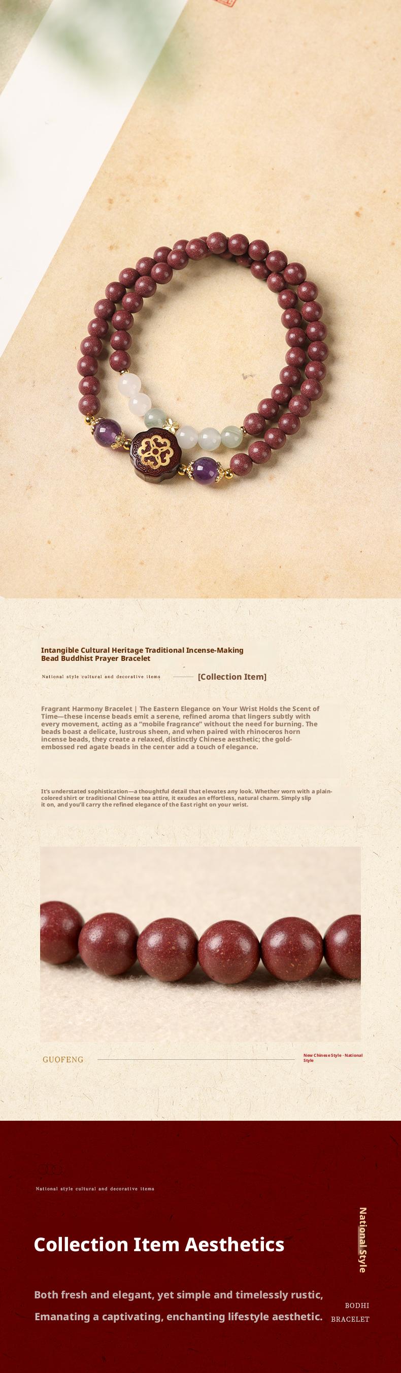 New Oriental Colorful Fragrance Combined Incense Bracelet, Ancient Incense Making, Intangible Cultural Heritage Craftsmanship, Original Design, Double-Row Incense Bead Bracelet, Healing Yoga, Stress Relief at Work, Festival GiftNew Oriental Colorful Fragr