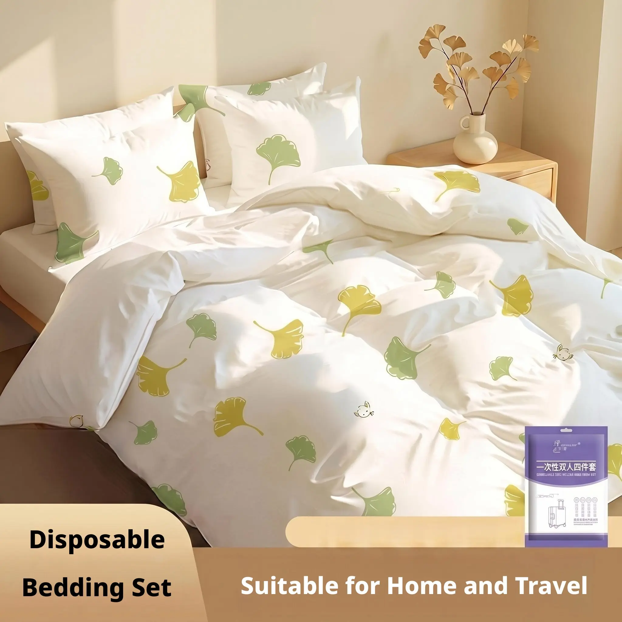 1Set Disposable 3/4-Piece Bed Sheet Set–Thick SMMS Non-Woven, Ginkgo leaf print, Travel Hotel Stain-Proof Bedding for Single/Double Bed