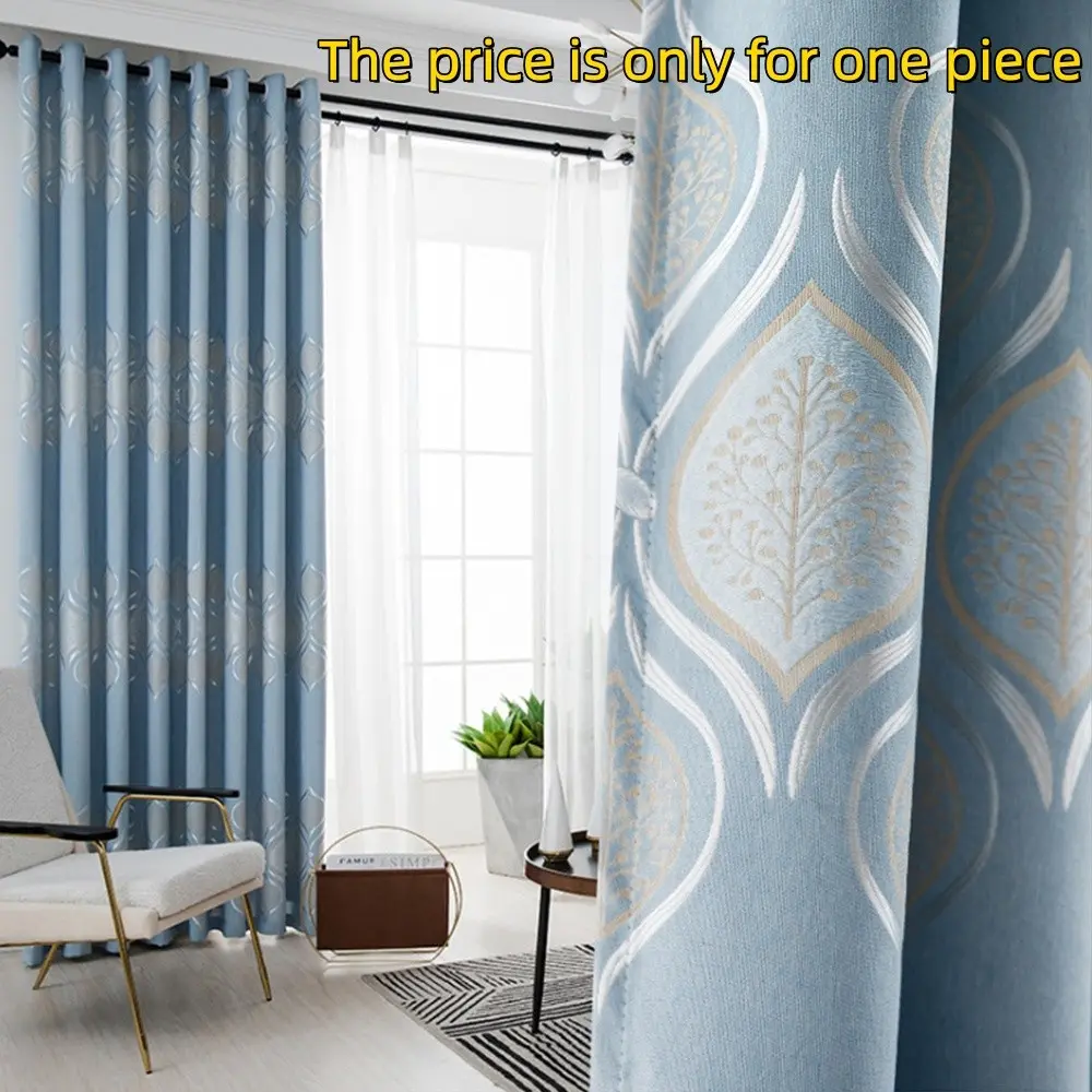 1PC Thick High-Density Printed Window Curtains, Elegant Floral Pattern, Good Light Blocking and Insulation, Suitable for Living Room Bedroom, Wedding Festival Decor, All Seasons