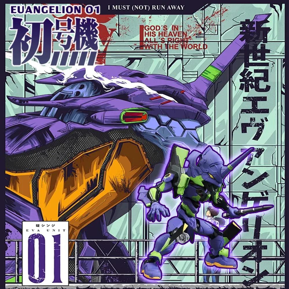 NEON GENESIS EVANGELION EVA Animation Comics Peripheral Toys EVA-01 Anime Action Movable Figure Collection Model popular
