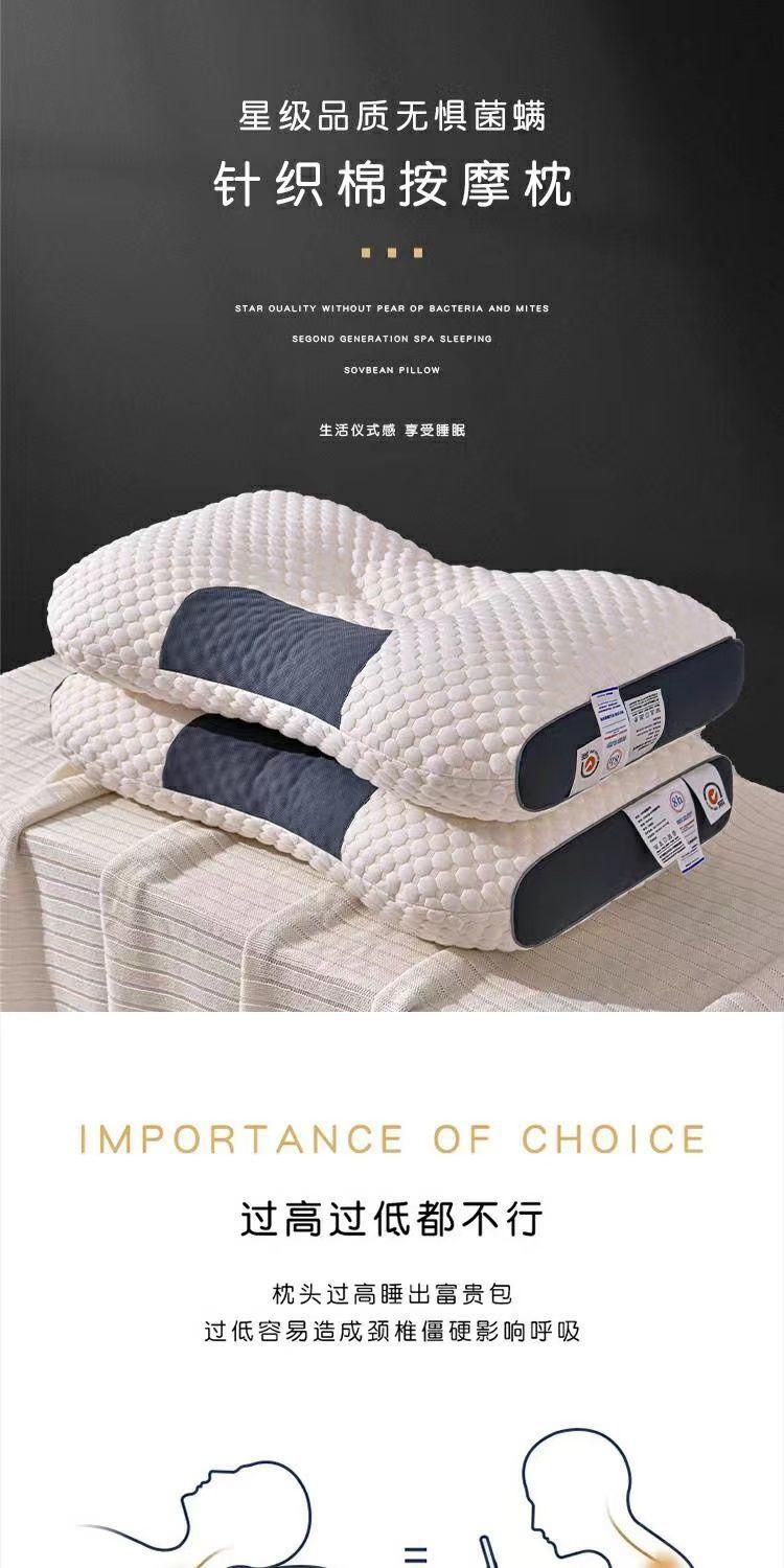Massage Pillow Core Neck Support Knitted Washable Non-Deforming Adult Dormitory Student Home Use Pillow Core One Piece