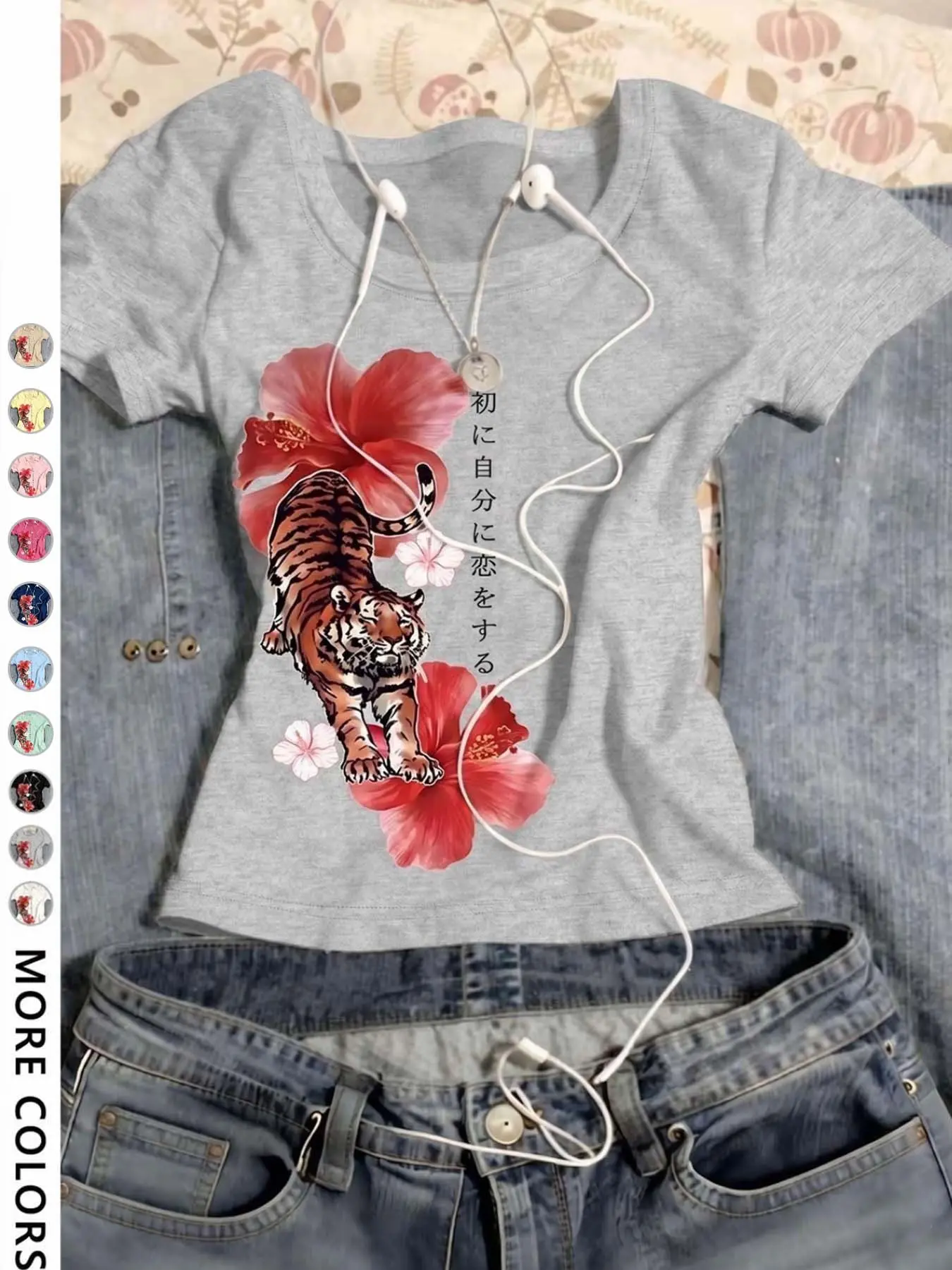 Tiger Hibiscus Japanese Fitted Short Sleeve T-Shirt, Soft Elastic Cotton, Waist Cinch, Retro Style, Pair with Jeans or Skirt