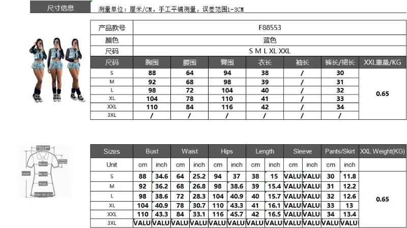 two-piece set woman Multi Pockets Denim Shorts Outfit Sexy Women Elegant Two Pieces Jeans Club Macthing Jacket+Shorts