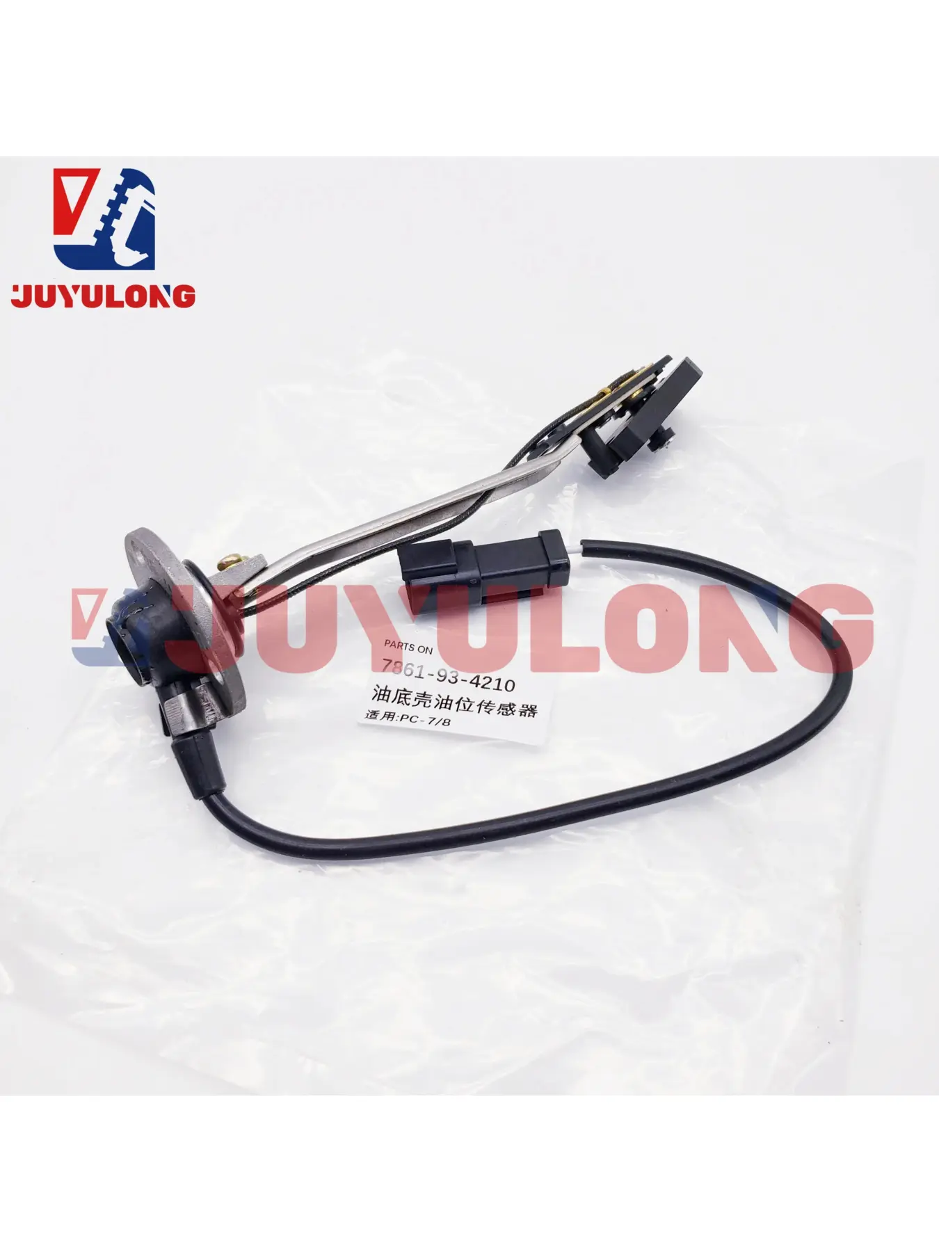 JUYULONG 6741-81-9220 Oil Level Sensor for Komatsu PC200-7 PC200-8 Excavator 6741819220