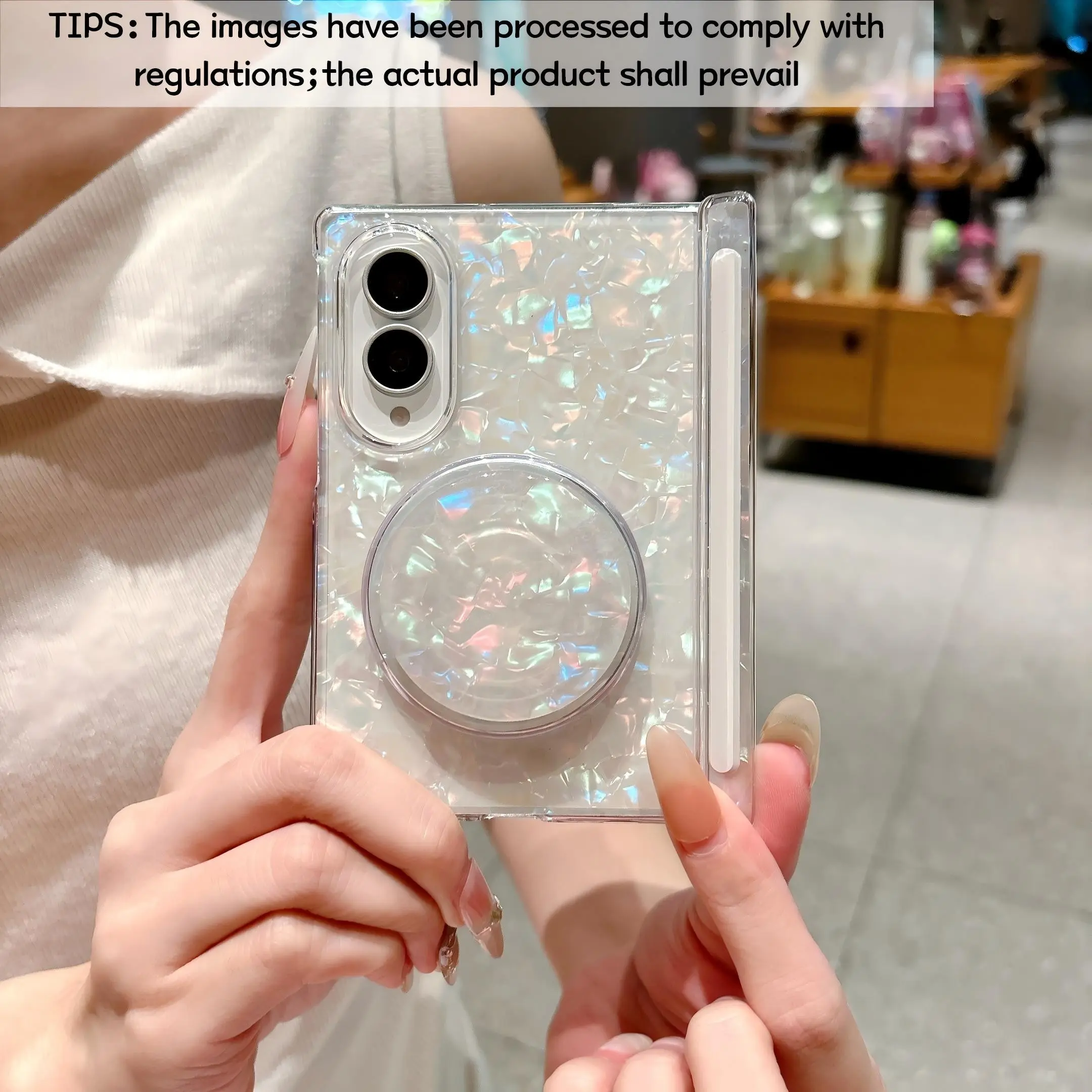 Shell Pattern & Central Axis Magnetic & Magnetic Ring Phone Case, optional stand, for Samsung Galaxy Z Fold 8, magnetic stand caters to both binge-watching and anti-slip handling needs, fashionable protective case, uniquely designed for daily use