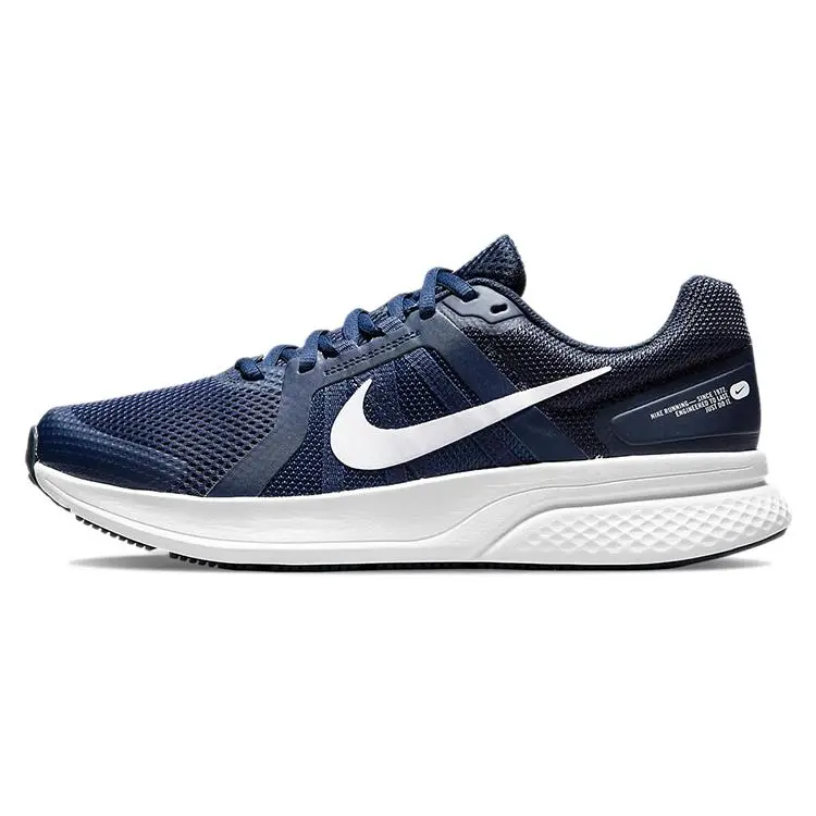 Nike Run Swift 2 Men's Running Shoes – Lightweight, Breathable, Cushioned, and Non-Slip Verifiable, with credentials and supporting global authentication
