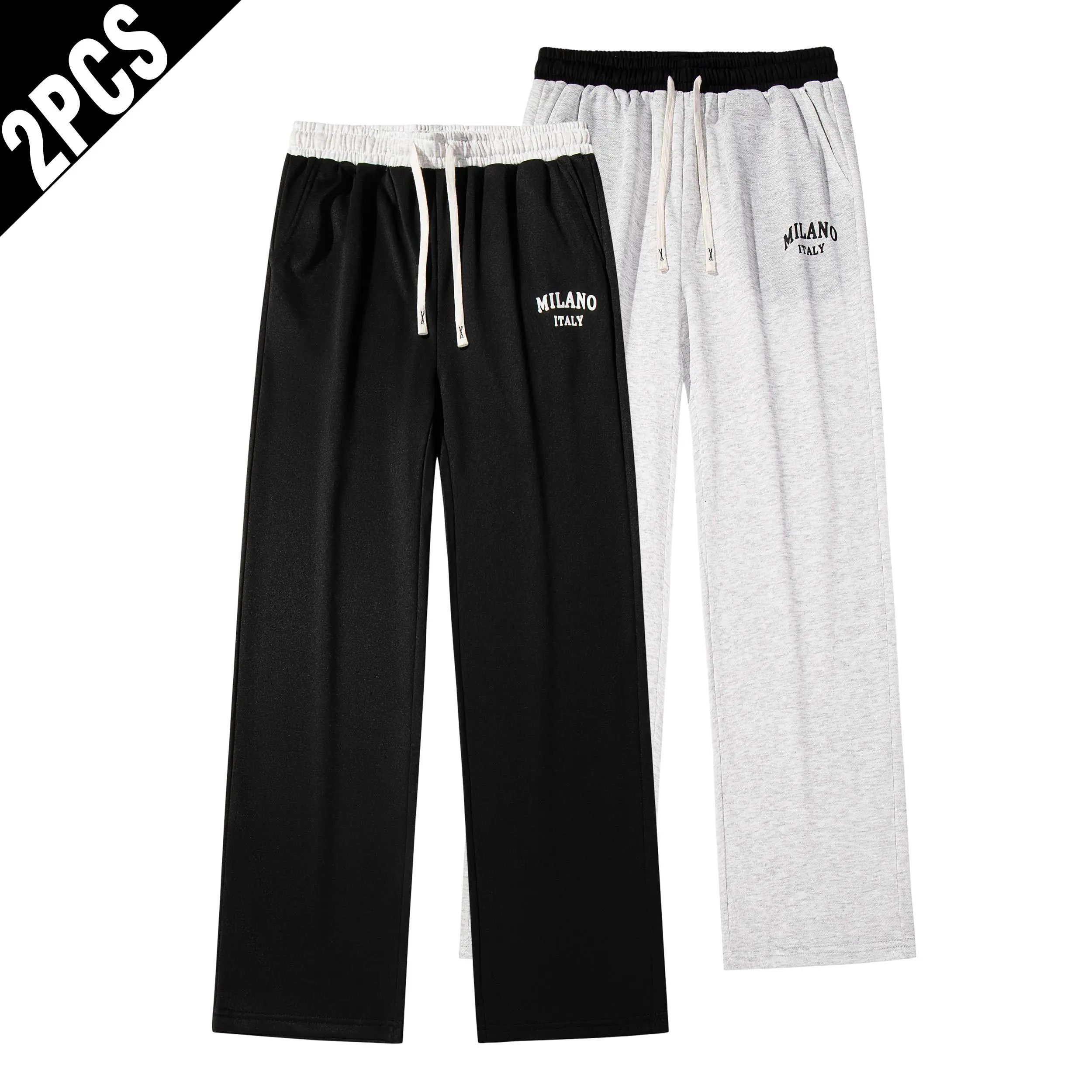 Men's 2-Pack Milano Italy Letter Embroidered Oversized Baggy Loose Wide Leg Sweatpants, Elastic Drawcord All Seasons Casual Streetwear Lounge Trousers