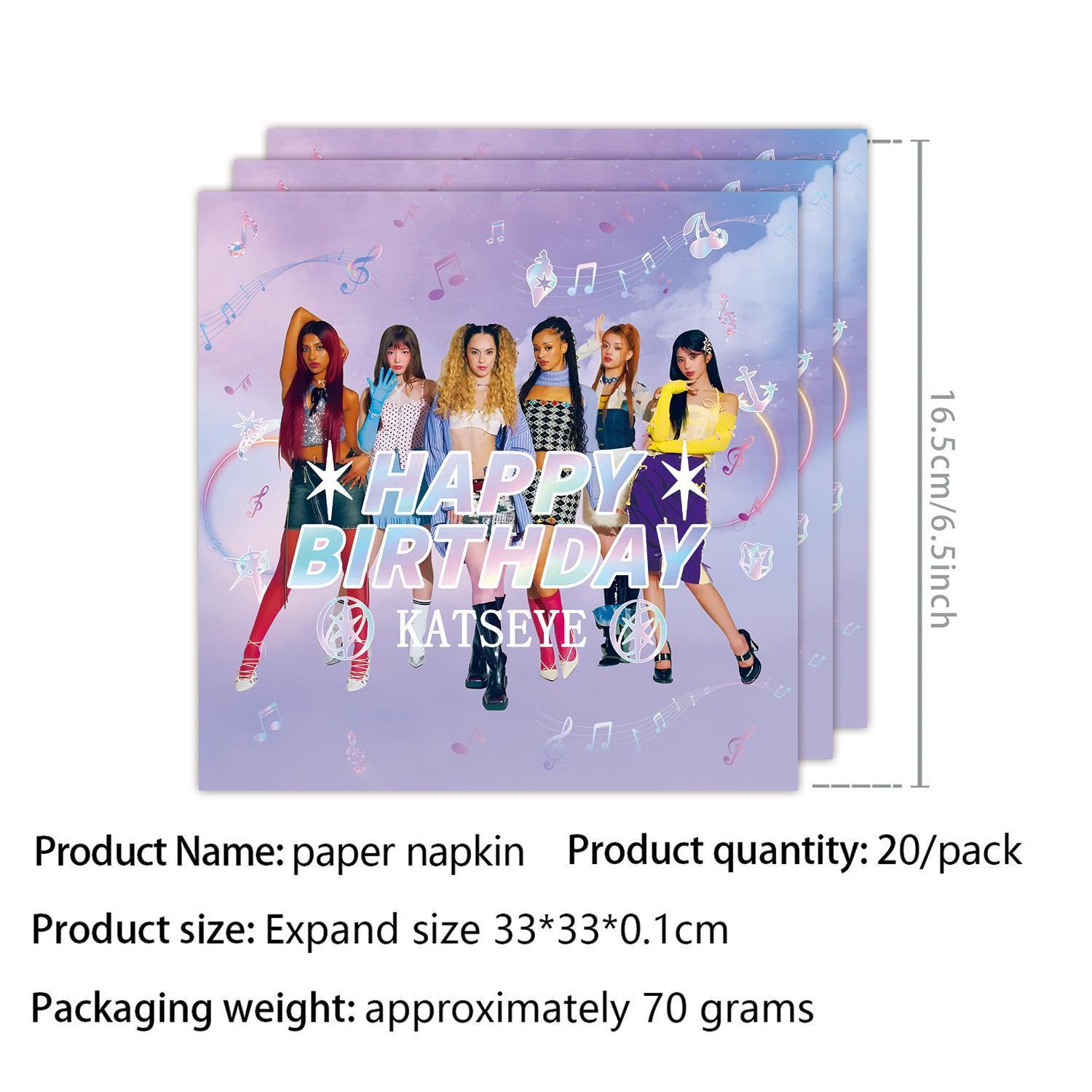 kpop katseye Birthday Decoration Party Tableware Tablecloth Cup Plate Napkin Bag Stickers Baby Shower kpop party favors Supplies