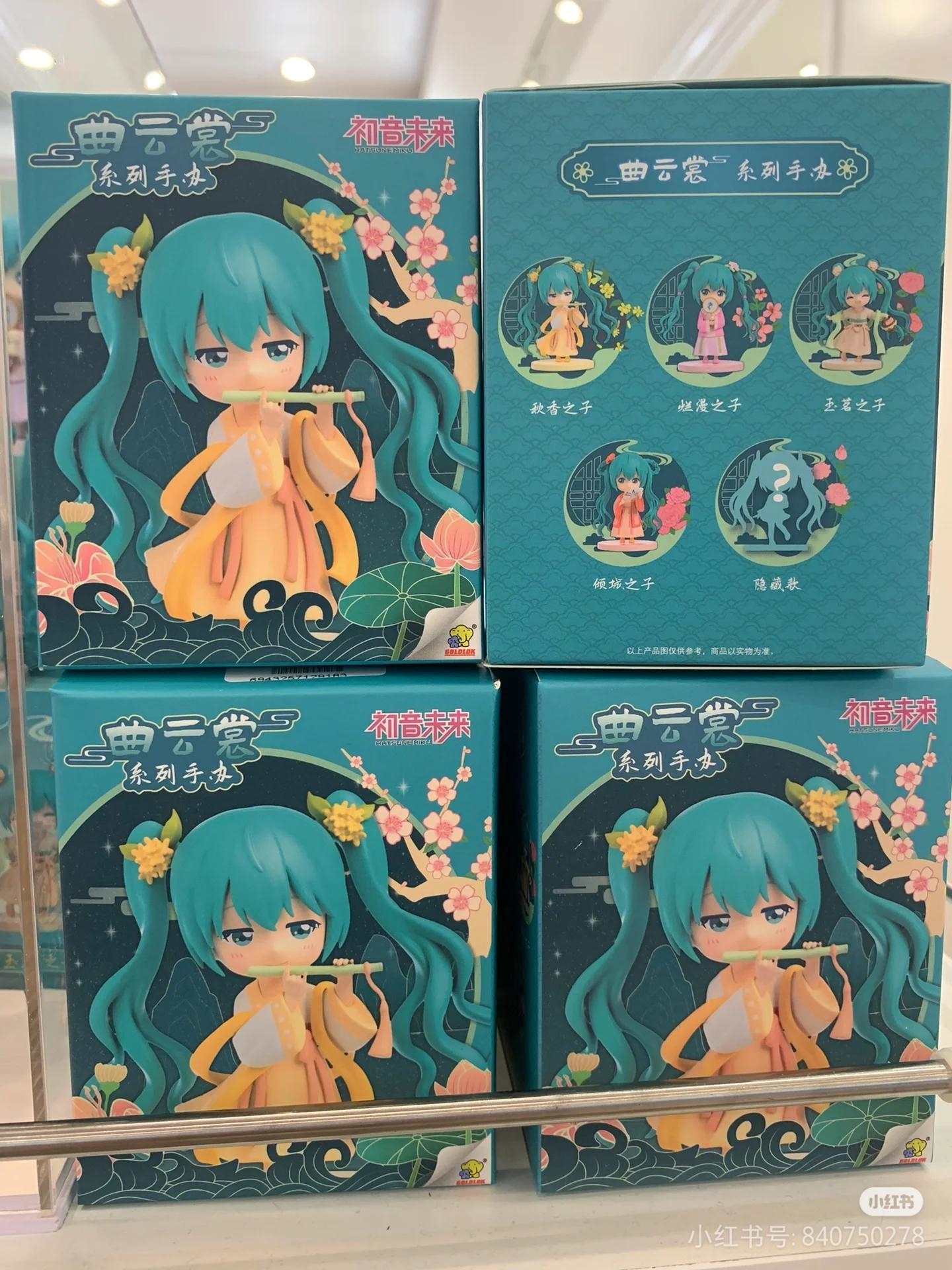 Hot Hatsune Miku Animation Game Blind Box Toys Hanfu Chinese Traditional Cloth Q-Version Anime Figures Action Model Collection popular