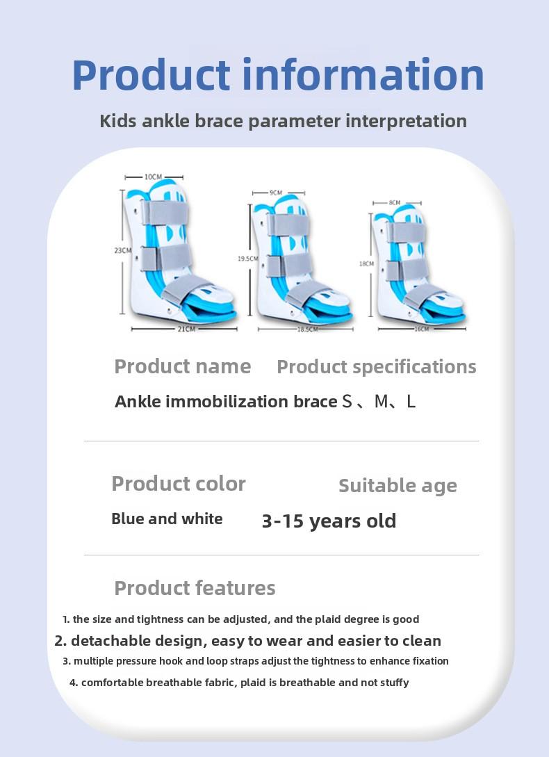 Children's ankle fixation brace, ankle support device, children's foot inversion and eversion support device