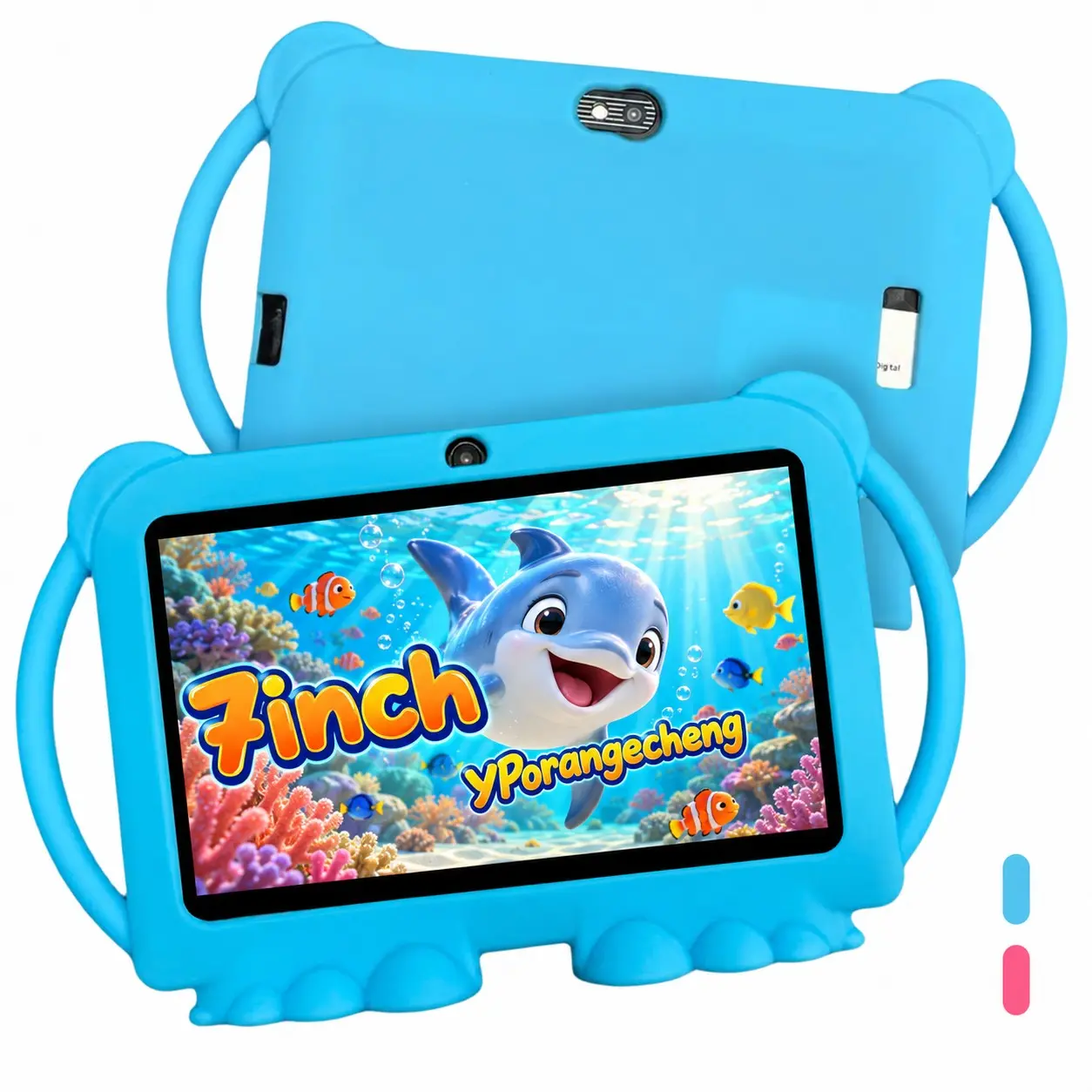 Back-to-school 7-inch Android WiFi tablet, HD touchscreen, dual cameras, shockproof silicone case, smart parental control, color options, top kids holiday gift, USB cable included, power adapter not included. #tiktokshopstockup