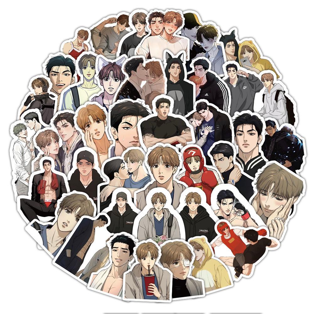 53PCS Anime Curse BL BoysLove Anime Waterproof Graffiti Stickers for ...