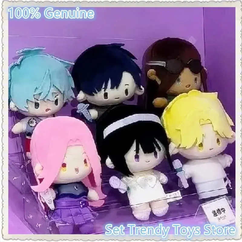 New Genuine Nullset Alien Stage 15cm Plush Doll Popular Animation Figure Peripheral Sua Ivan Luka Till Suprise Trendy Toys Gift
