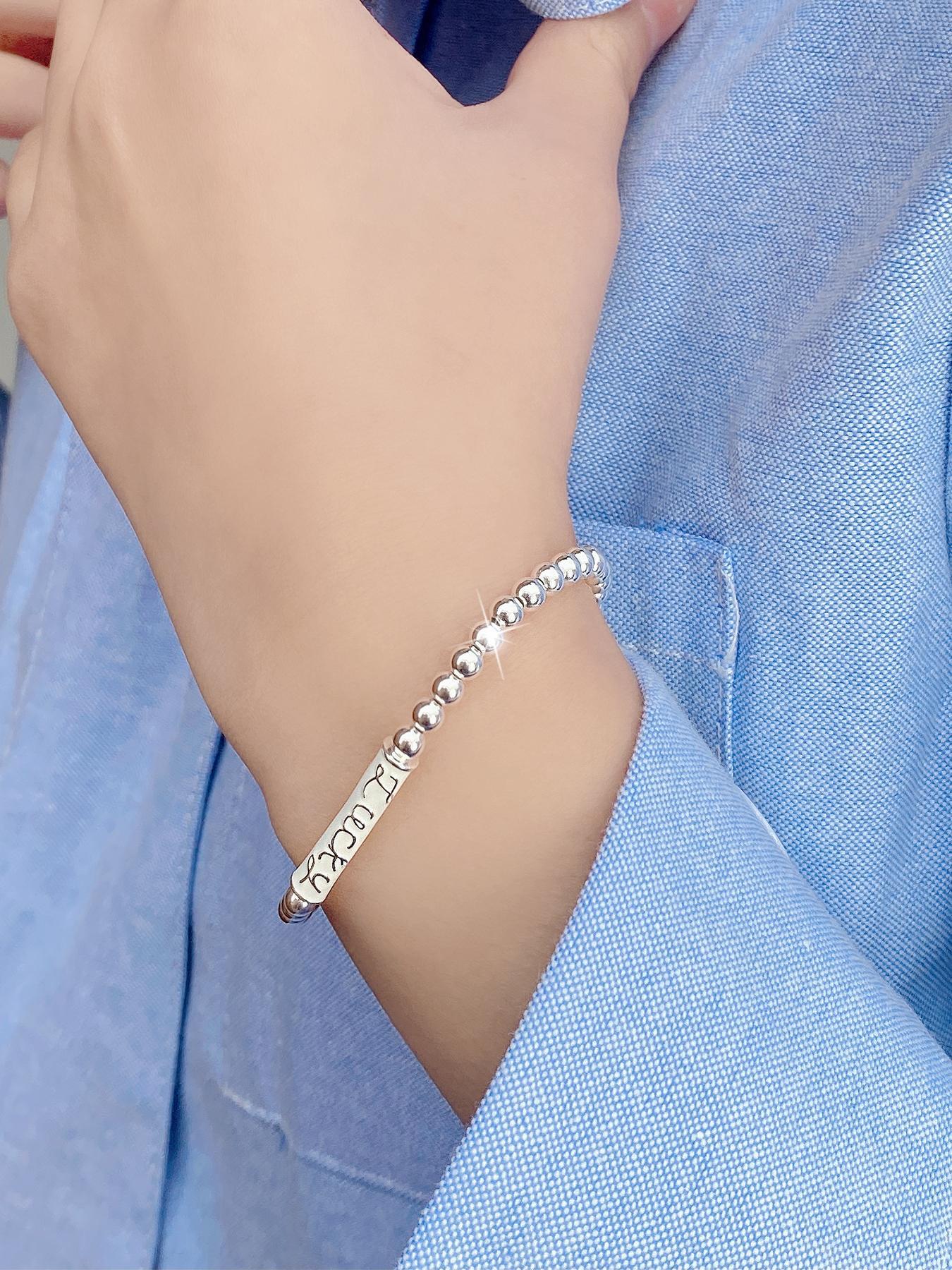 S925 Sterling Silver Beaded Bracelet, Fashionable Jewelry for Women & Girls, Trendy All-match & Exquisite Jewelry for Birthday Gift
