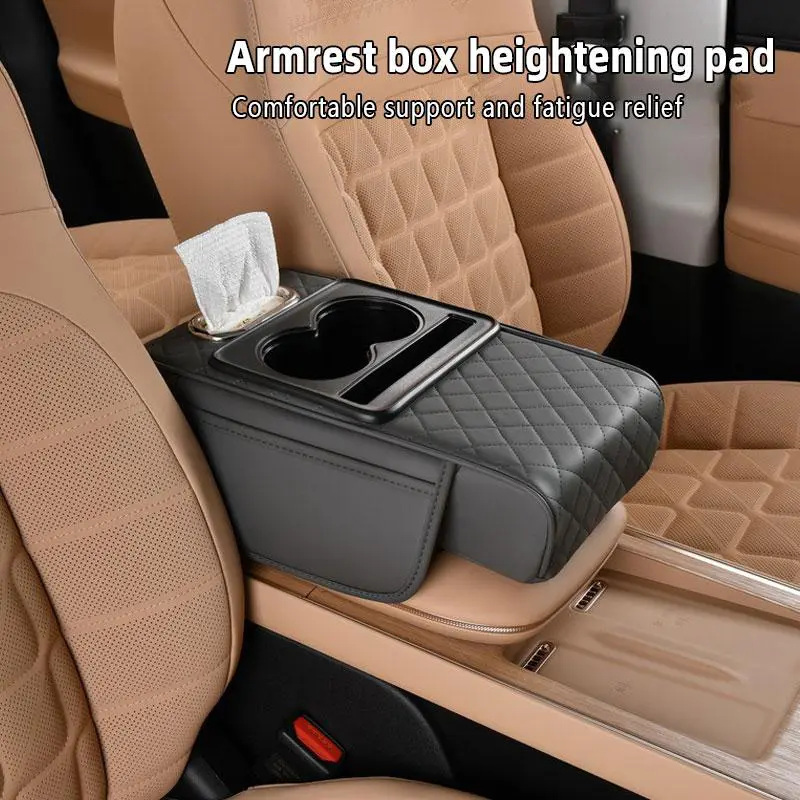 Car Console Riser Pad, Premium Central Console Box, Multi-Function Four-In-One Car Paper Holder, Cup Rack, Automotive Accessory
