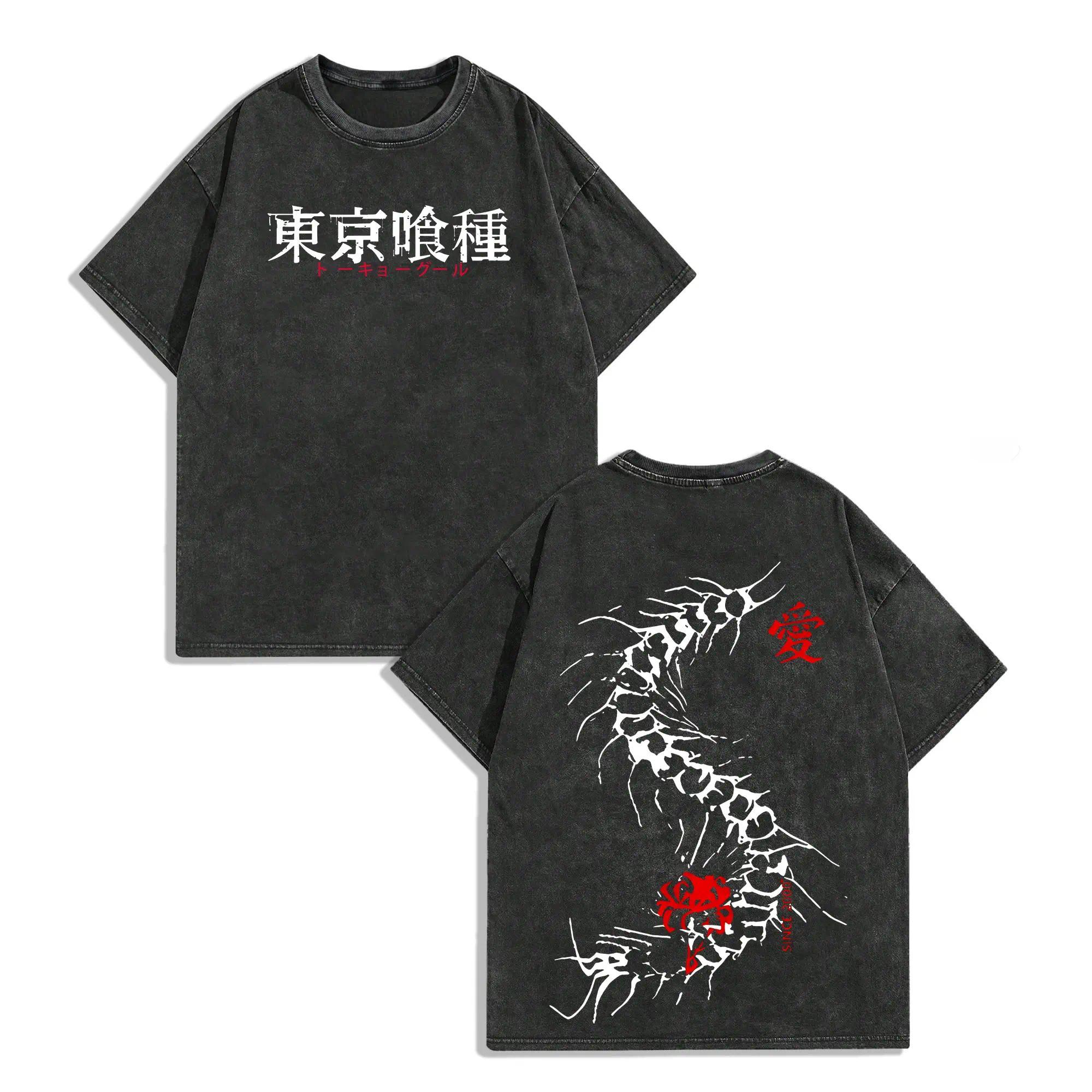 Limited Edition Centipede Kaneki Ken - Tokyo Ghoul Anime Double Printed Oversize Lightweight Acid Washed Graphic Tee, Gift For anime lover washed pure cotton short-sleeve