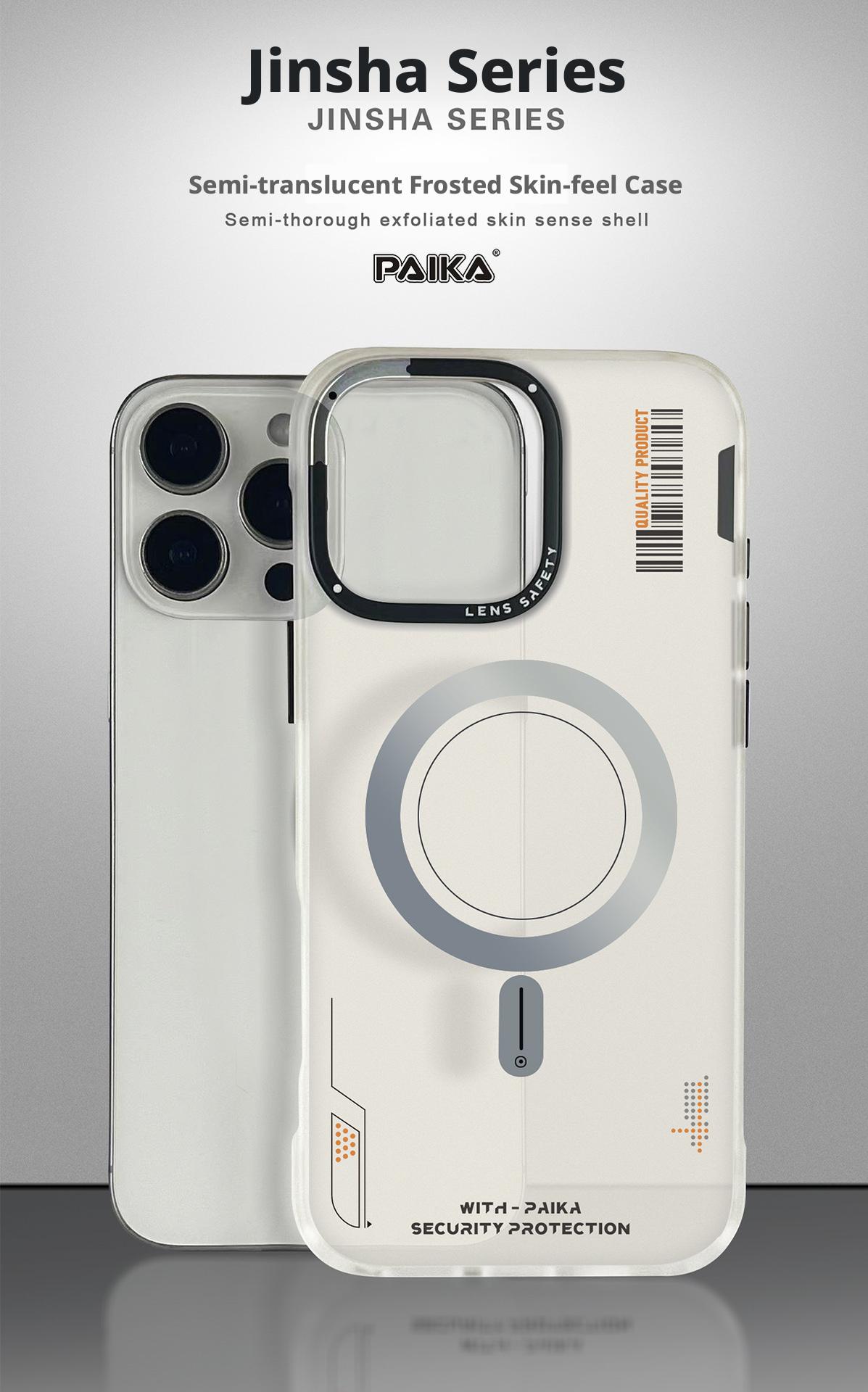 Trendy brand Jinsha magnetic phone case for iPhone 17 Pro Max, skin-feel, anti-drop, full protection for 15 and 13