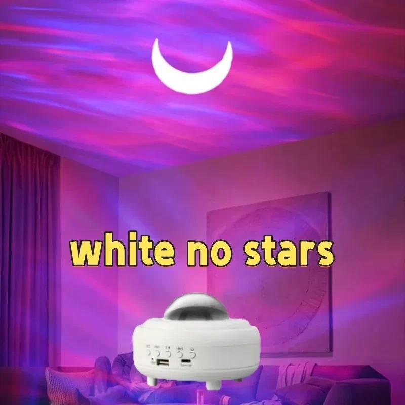UFO Spaceship Projection Starry Sky Lamp with Bluetooth Speaker LED Lights Bedroom RGB Aurora Moon Lamp for Room Decor Christmas Kids Gift Dual Control Options USB Drive Compatible