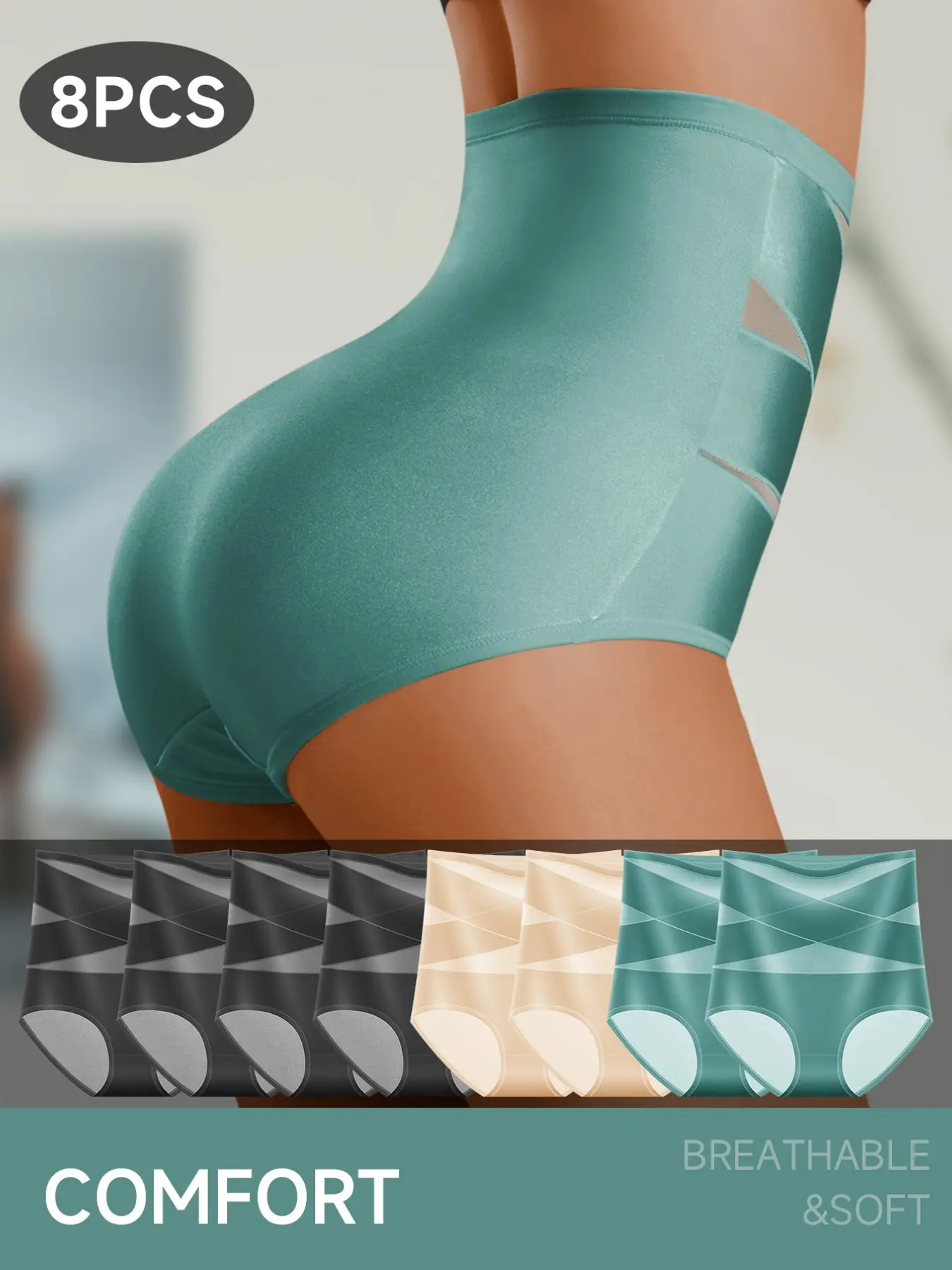 8pcs Women's High-Waisted Triangle Panties, Luxe Cross Texture, Breathable Stretch Fabric, Ideal for Daily Wear and Summer Vacations, Everyday Wear Panties
