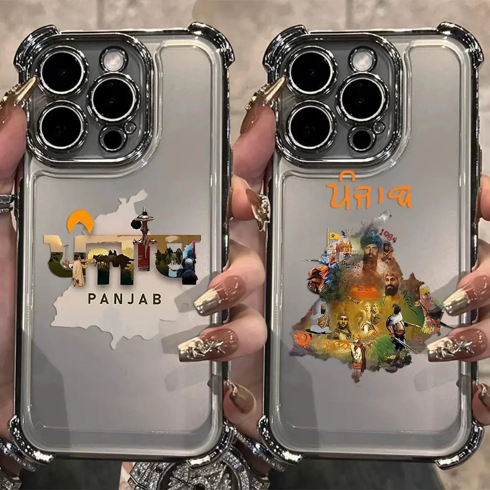 ART Punjab Map Plating Phone Case For iPhone 17 Promax Pro Air 16 Plus 15 14 13 12 11 & Samsung Galaxy S26 S25 S24 S23 S22 S21 Ultra Plus FE - Anti-Drop Transparent TPU Shockproof Protective Cover Gift Back Cover
