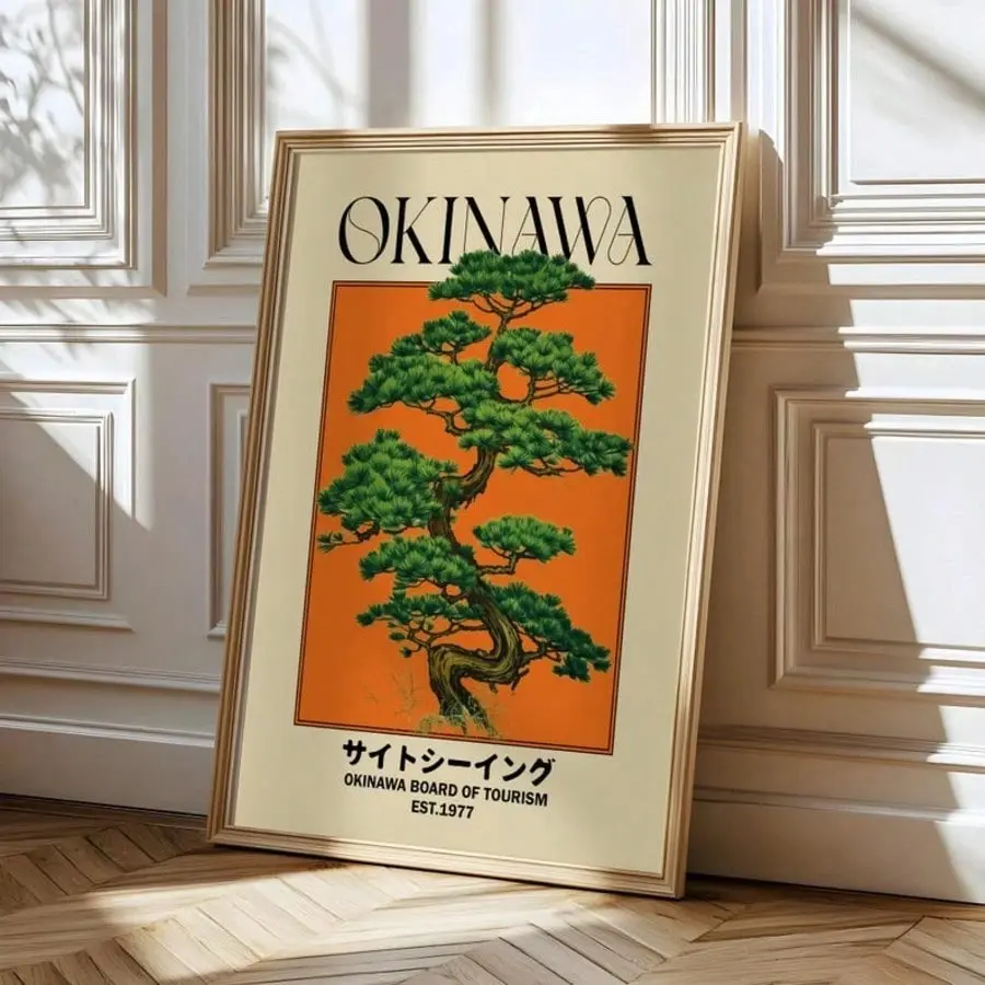 1pc Vintage Okinawa Japan Travel Canvas Poster, Aesthetic Retro Bonsai Pine Tree Wall Art Print, Picture Image Prints, Japanese Style Ukiyo-e Painting for Cozy Living Room, Bedroom, College Dorm Room Aesthetic Decor, Unframed