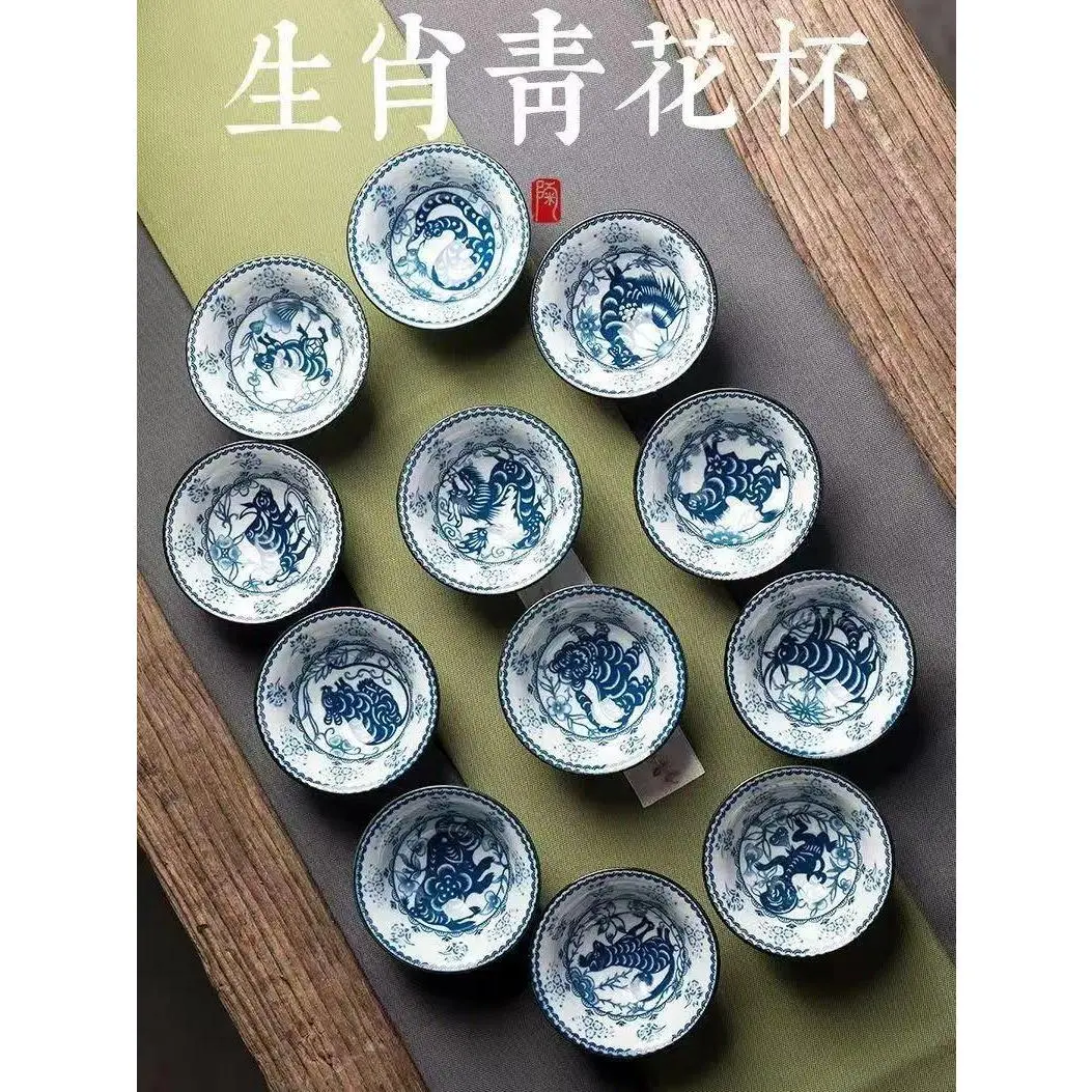 [Blue & White Zodiac] 12-Piece Transparent Chinese Zodiac Porcelain Gongfu Teacup Set, 75ml Underglaze Color Douli Tasting Cup, Gift Boxed, Ideal for Holidays & Housewarmings, SpringStatements Aesthetic, Classic