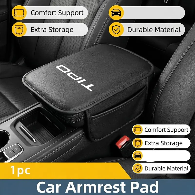 Fiat Tipo Center Console Protective Pad, PU Leather, Stain & Wear Resistant,_easy Installation, Unisex Design, Batch A19961208