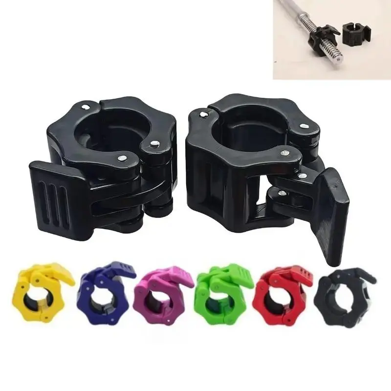 1"/2.5cm Secure Your Lifting Quick Lock Collars for Dumbbell Barbell Gym Workout Heavy Duty Clamp Pair Easy Adjust Exercise Essential