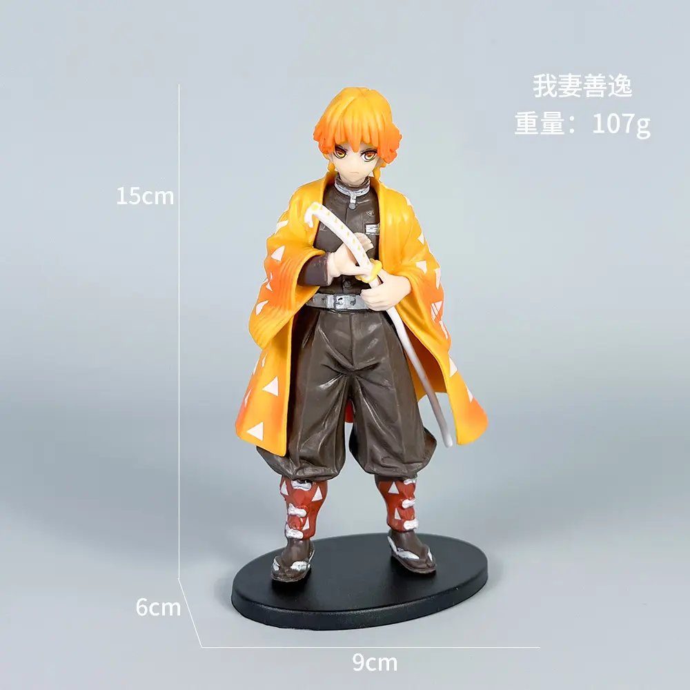 My wife Shanyi [bagged]