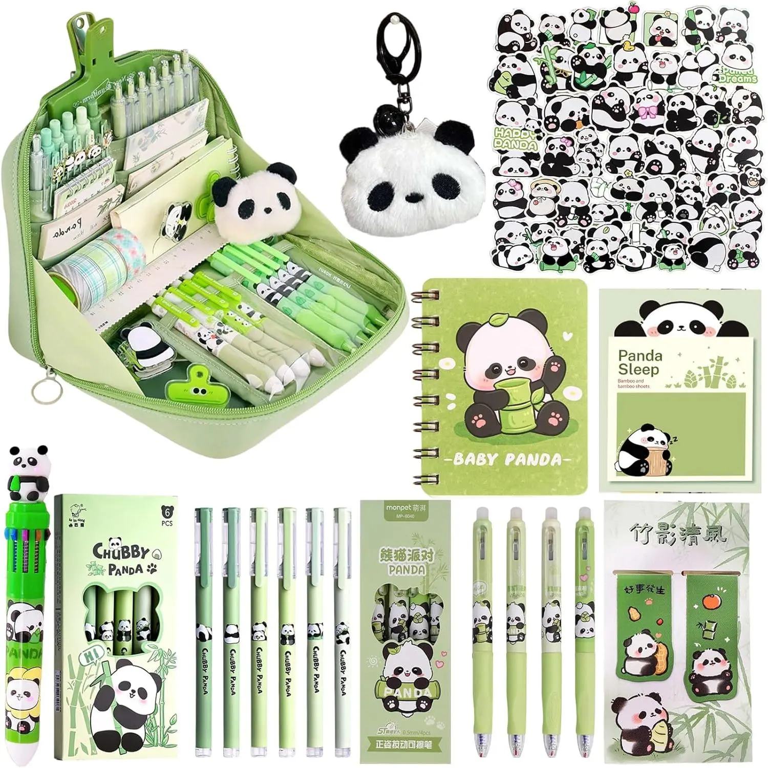 Cute Panda Pencil Case With 12 Compartments- Set Includes Ball-Point Pen, Plush , Panda Stickers, Bookmark, Notebook and Sticky notec