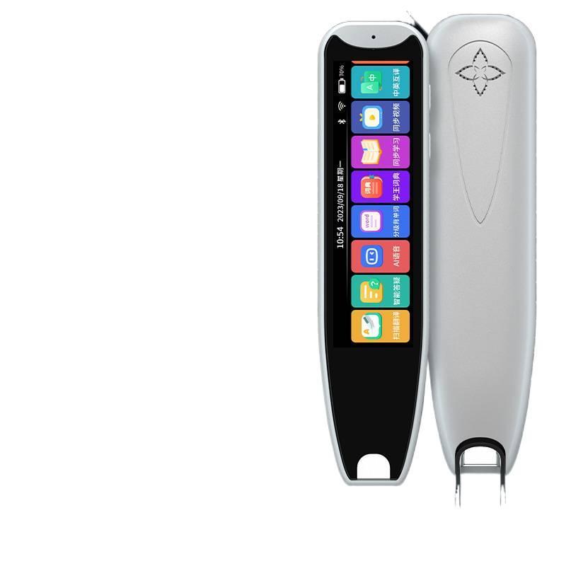 2026 English Reading Pen, Scanning and Translation Pen, All-Subject Learning Dictionary Pen